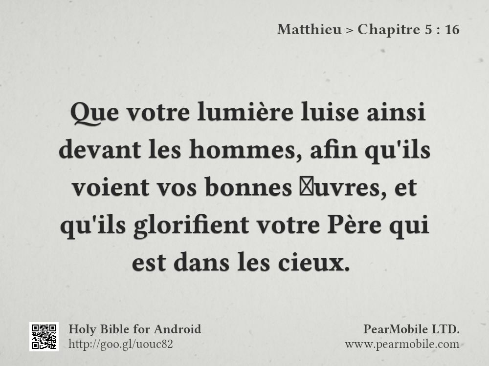 Matthieu, Chapitre 5:16